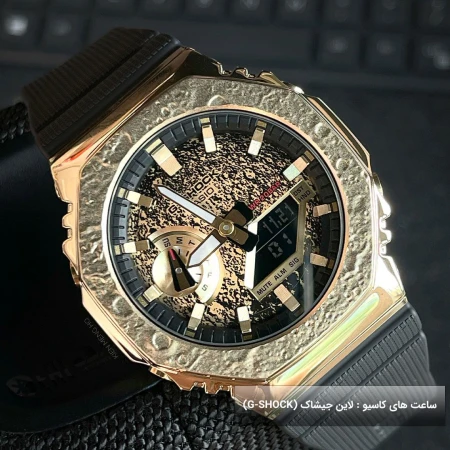 لاین جیشاک (G-SHOCK)