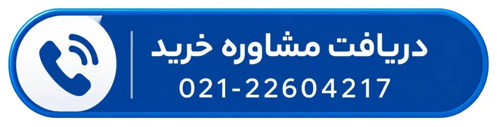 ثبت درخواست ساعت کاسیو طوسی در کاسیو ایران